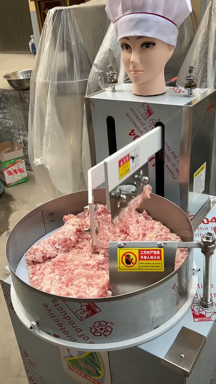 鲜肉剁肉机 仿手工剁肉剁馅机
