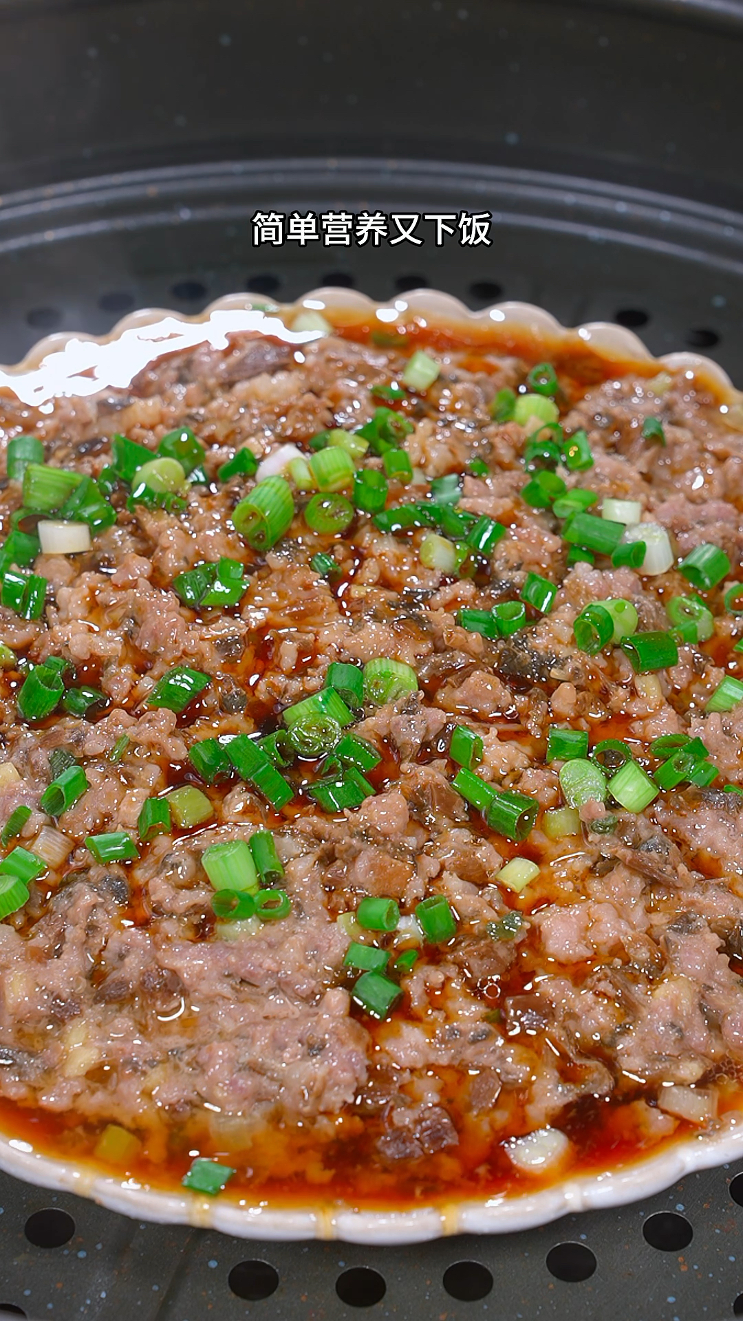 如果孩子不爱吃你做的饭,那你一定要试试这道梅菜蒸肉