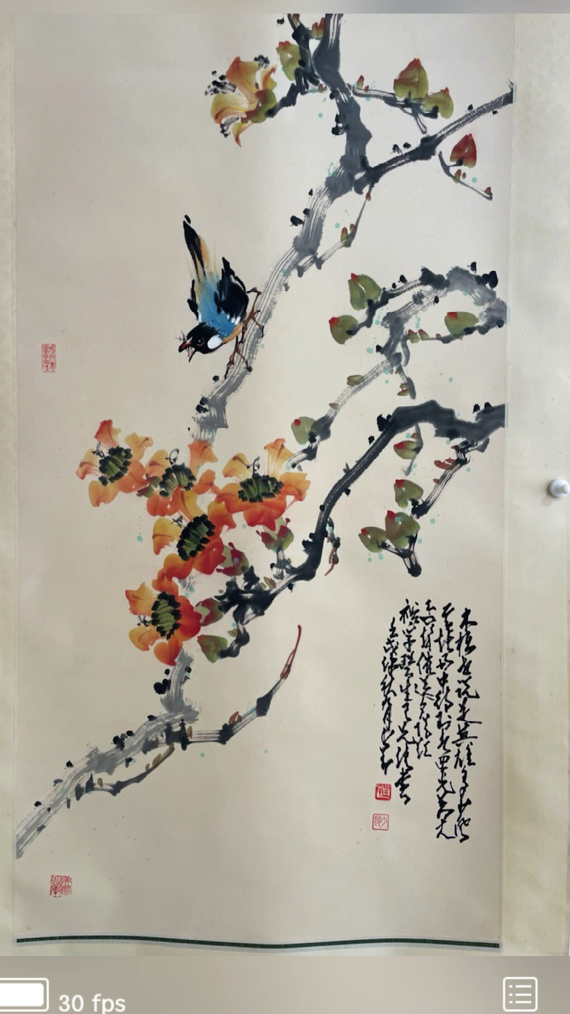 赵少昂的花鸟画;当无出其右..