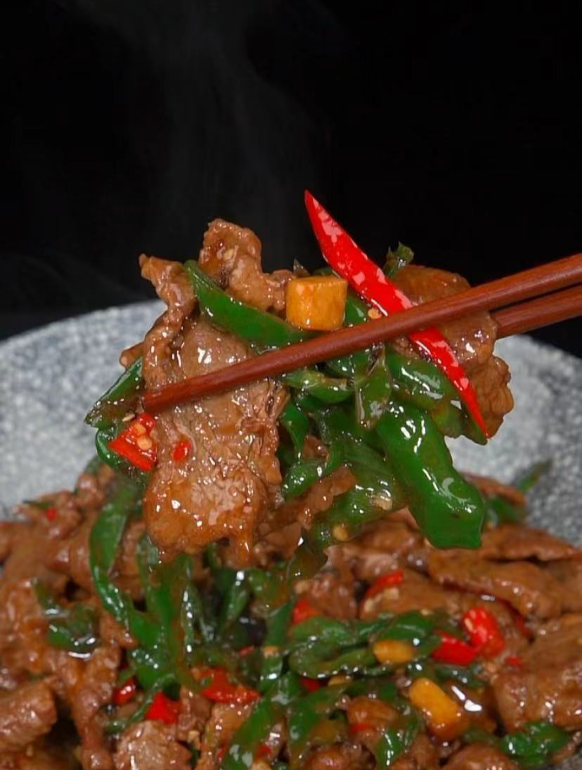 辣椒炒牛肉的详细做法
