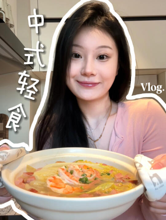 中式轻食|上汤鲜虾娃娃菜+紫米饭