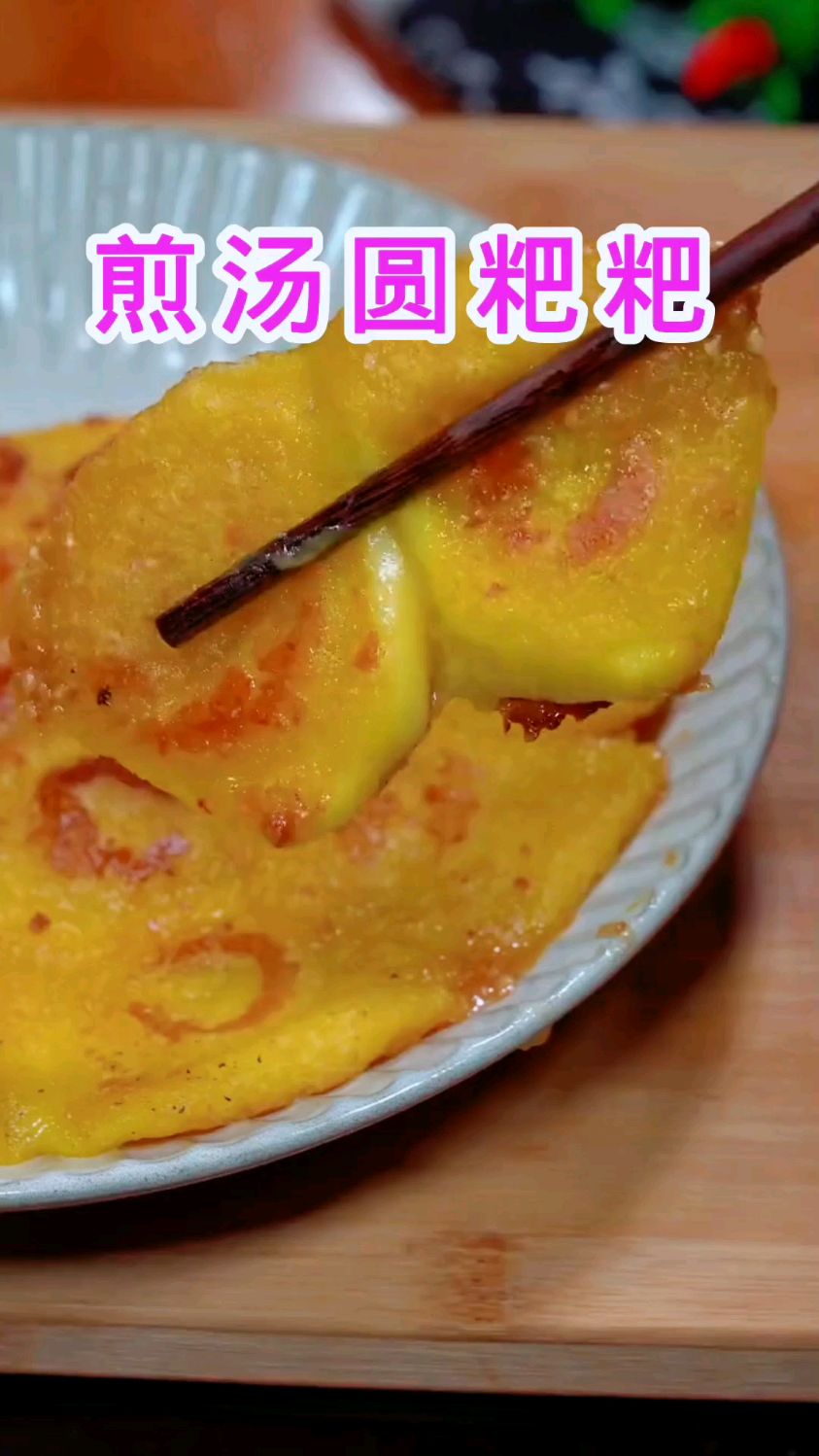 人懒的时候不想做饭不想炒菜但还是得填饱肚子 #简简单单又一餐