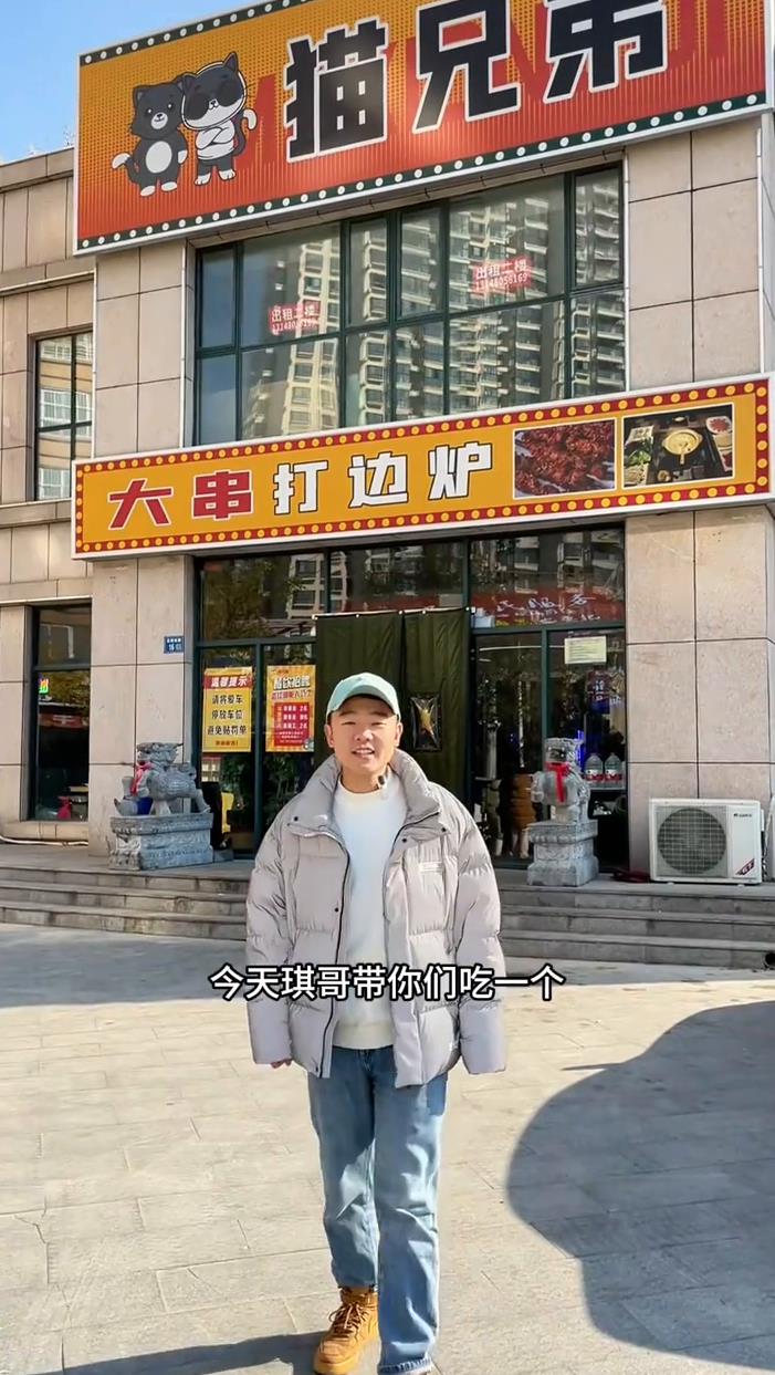 特色打边炉清远鸡火锅不一样的鸡不一样的口感