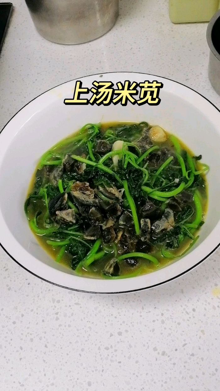 上汤米苋这样做好吃又简单