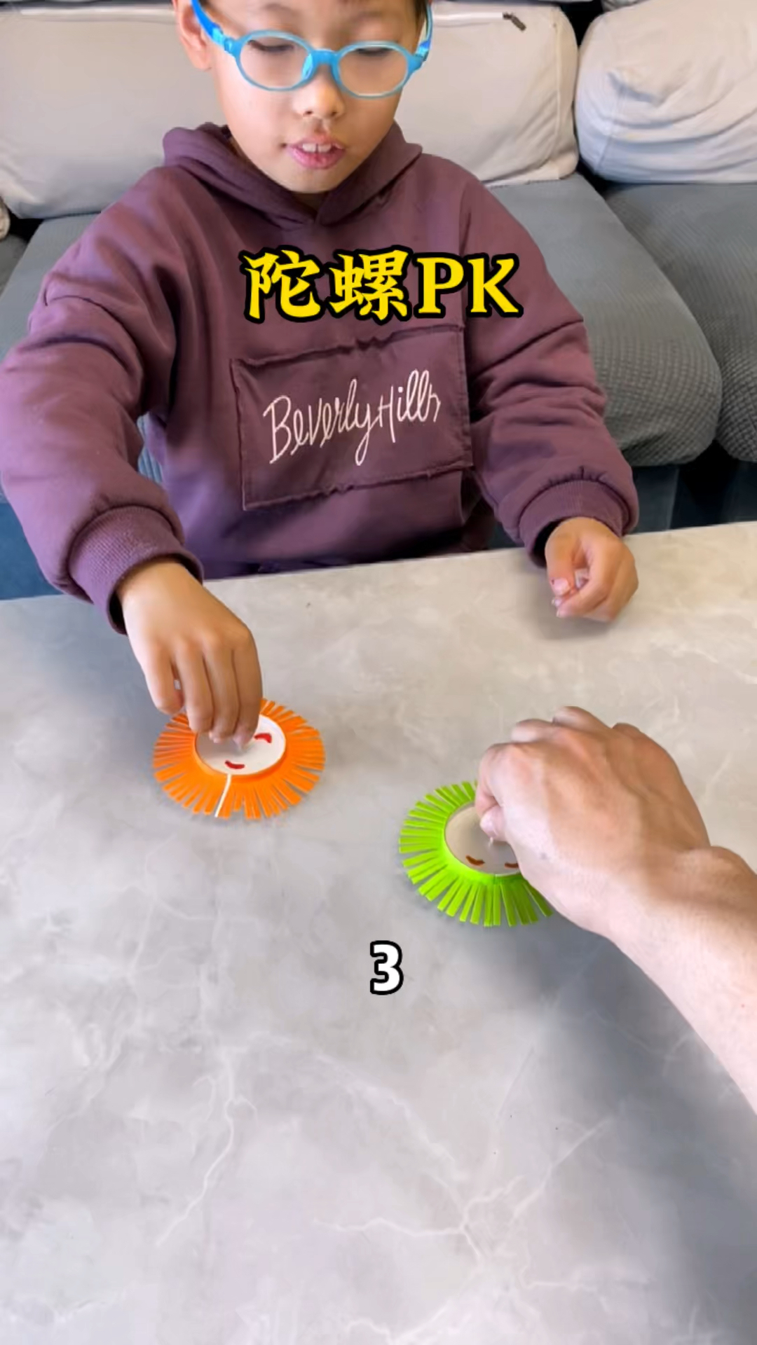 简单好玩的纸杯陀螺,你也来试试吧#手工diy #亲子互动