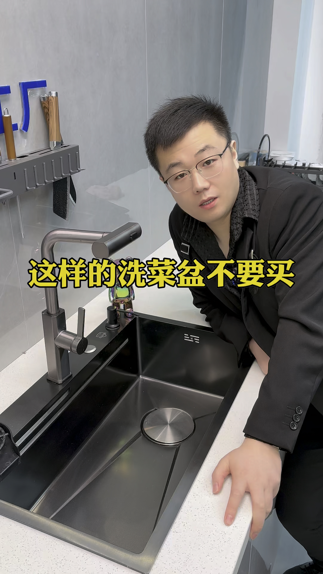 这才叫厨房洗菜盆,太好了用了