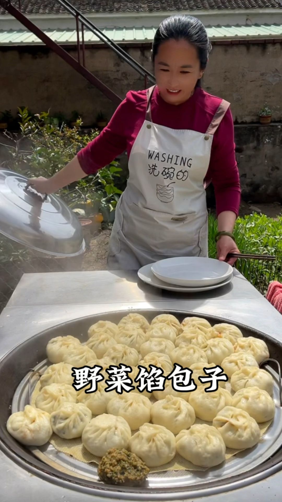 苦麻菜馅大包子,蓬松暄软鲜香味十足,赶快安排上吧