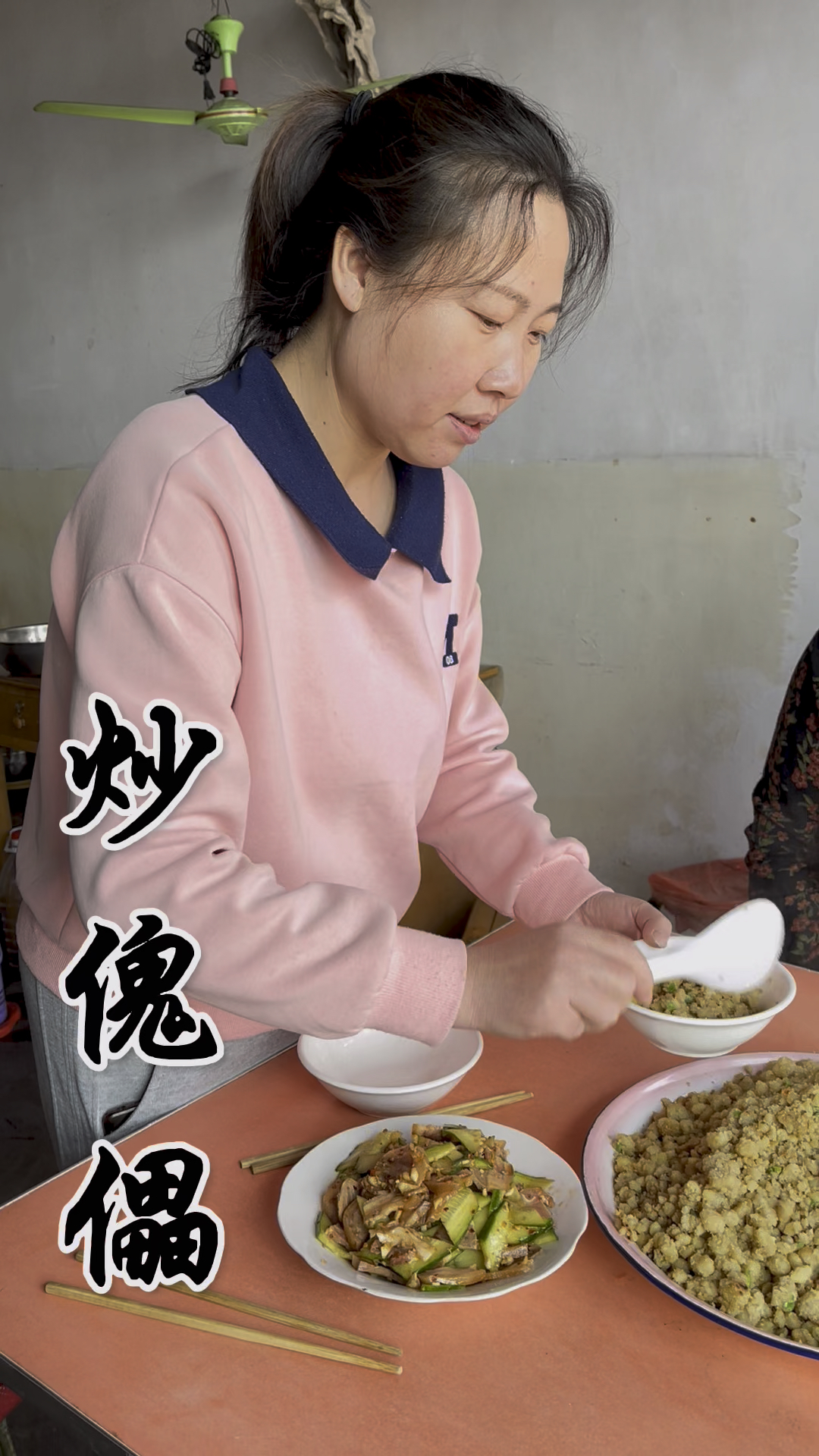 今天用家里的库存山药做顿莜面炒傀儡