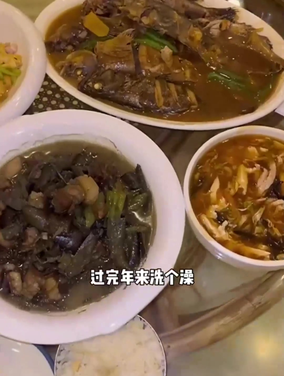 东北人对洗澡的热情是别人很难想象的