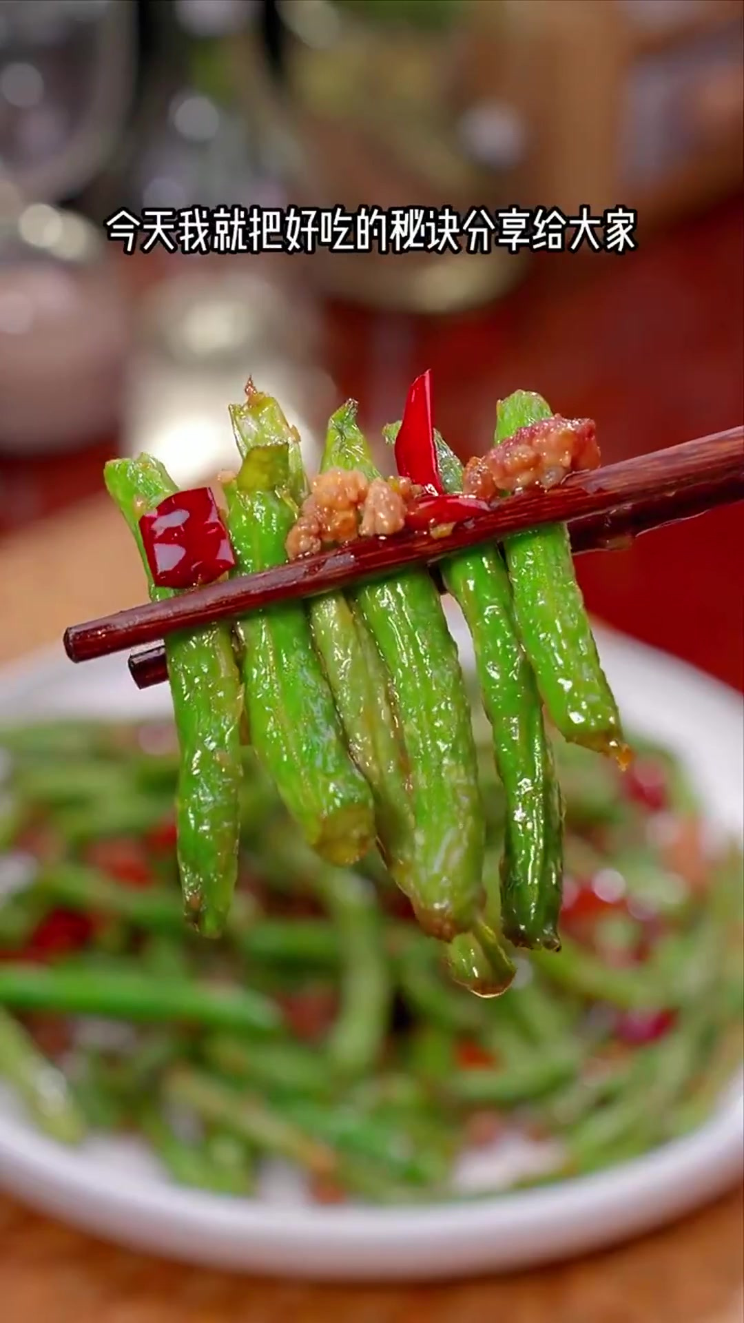 如果不差钱,这6道菜要多吃,荤素搭配,营养美味!