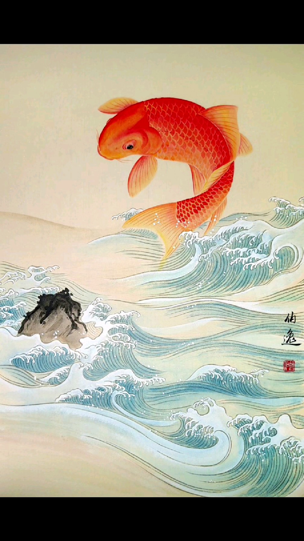 波涛汹涌,鲤鱼跃龙门