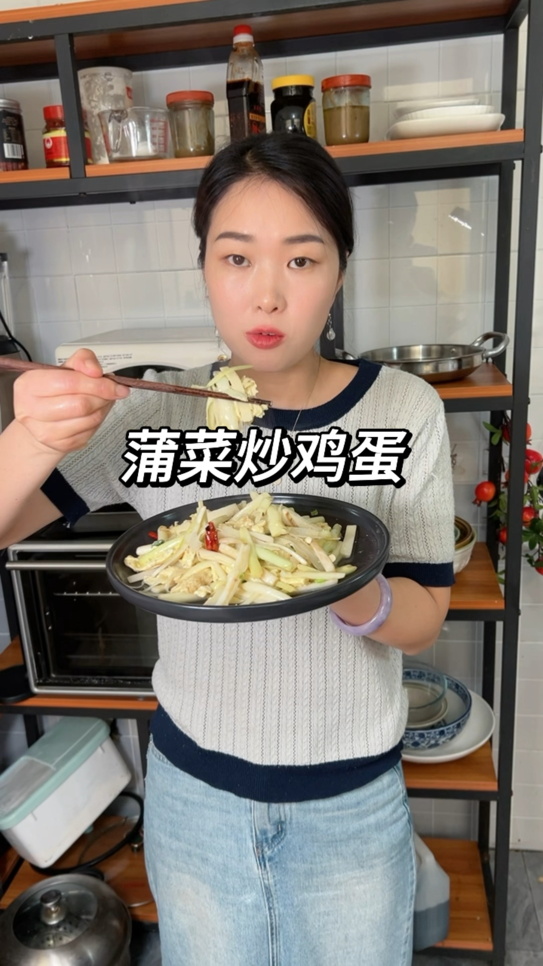 蒲菜炒鸡蛋太好吃了,不放调料,全家都爱吃