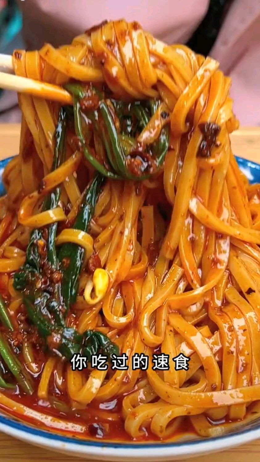 你吃过的速食都是满满的科技与狠活吧!咱家米皮短保健康食品安全