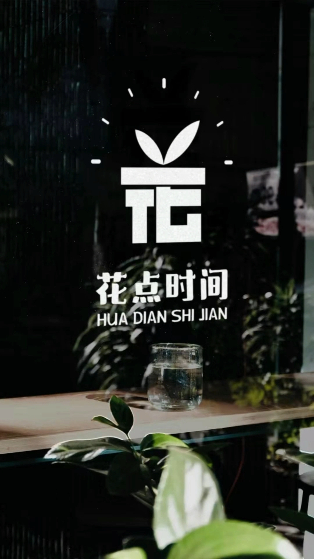 因生活而设计 ,因设计而美好#品牌设计 #logo设计 #平面设计