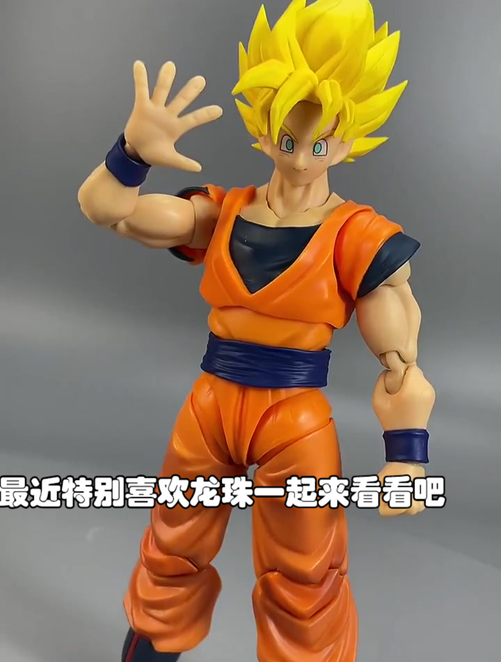 最近特别喜欢龙珠一起来看看吧