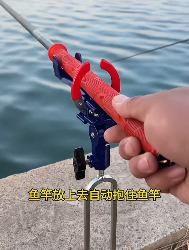 想让钓鱼回归简单,一个地插支架就能搞定!还能保护鱼竿不被拖走