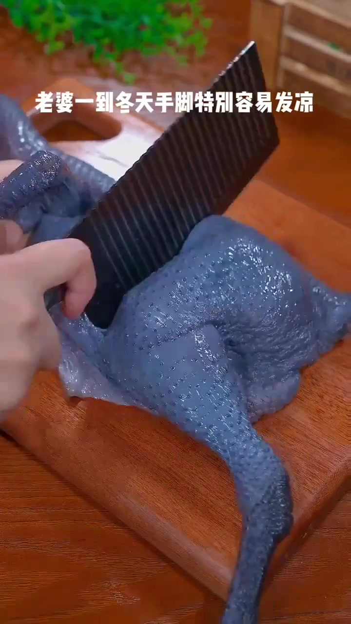 白凤乌鸡乌鸡乌骨