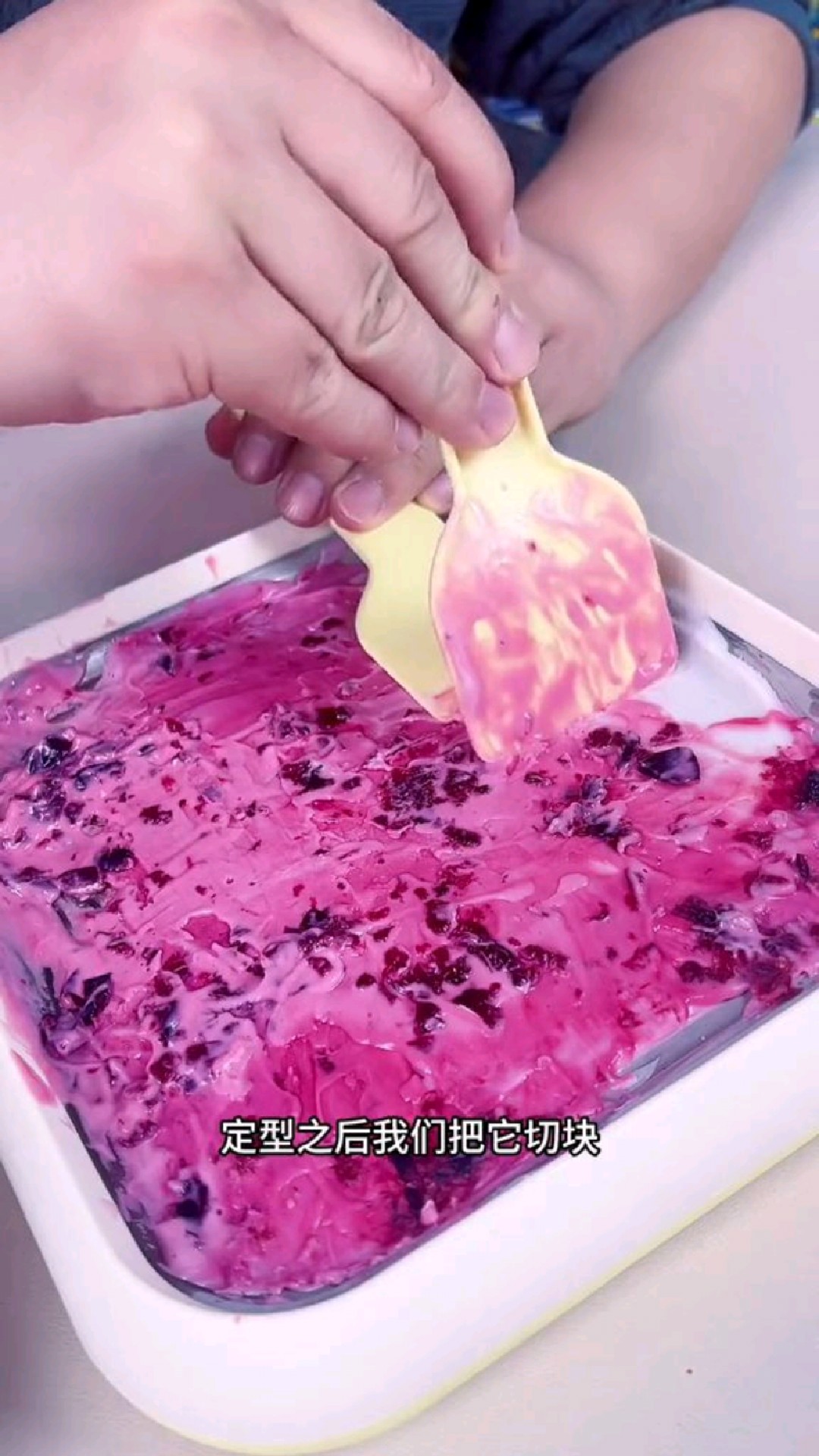西瓜哥居然会炒酸奶