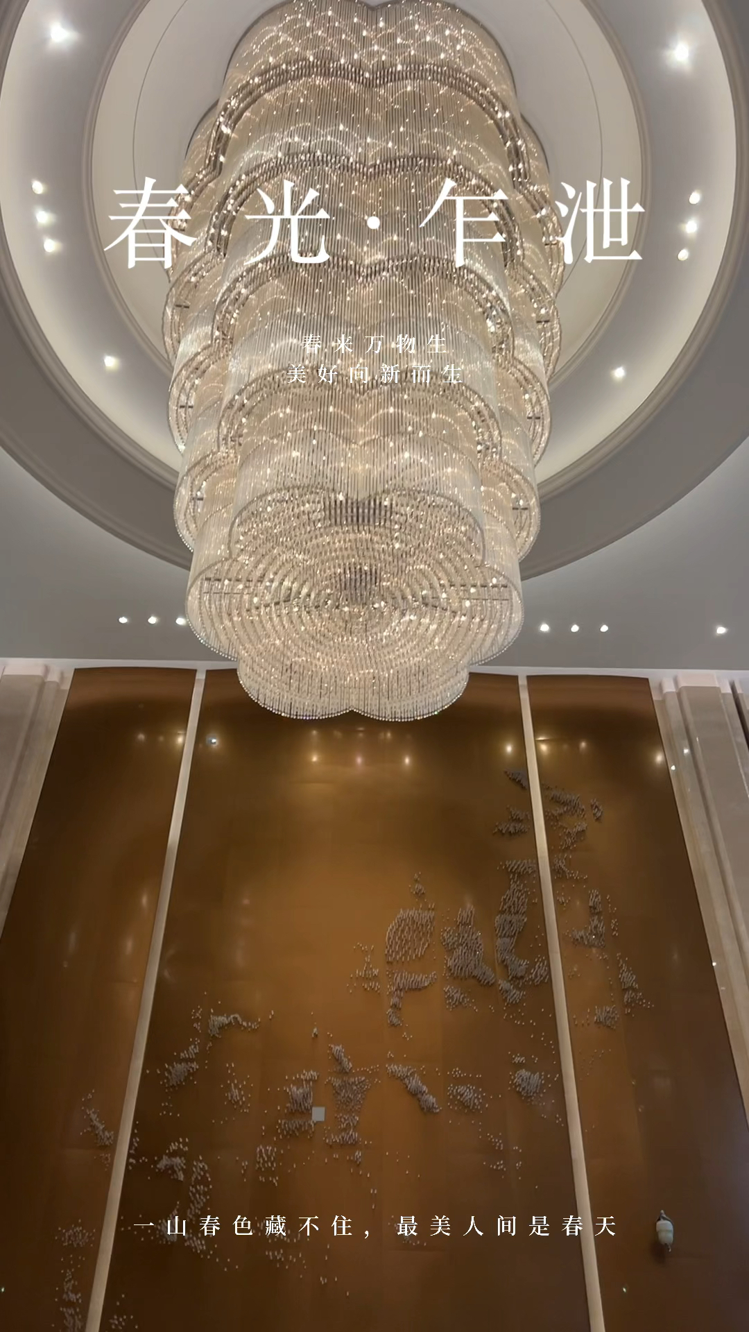 成都旅行/酒店入住分享之:成都百悦希尔顿逸林酒店