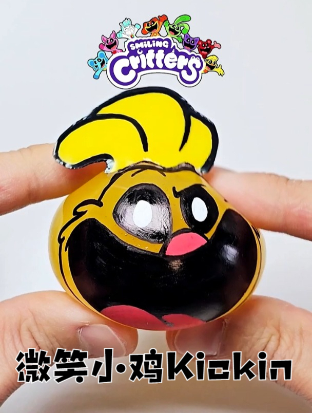 捏一捏真解压,纳米胶带制作《波比的游戏时间》小鸡Kickin