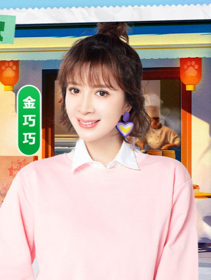 五一去哪?到我的家乡沈阳来,吃秘制熏拌鸡架吧!