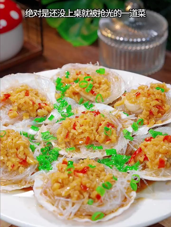 蒜蓉粉丝扇贝这样做,比饭店里的还好吃