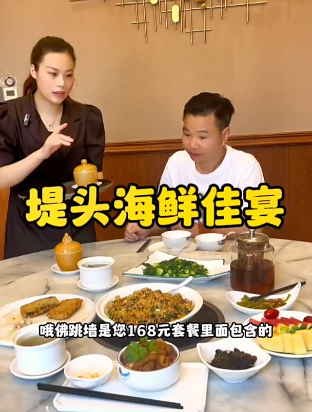 悦鼎汇海鲜自助餐,100多种高端菜品任你吃