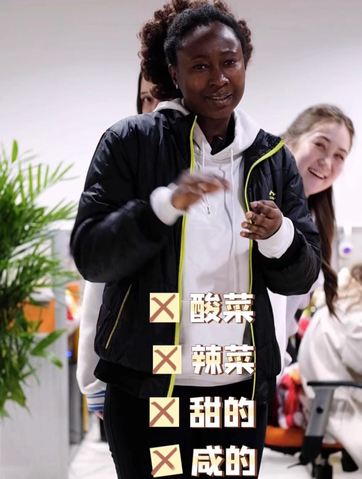提问外国人中国八大菜系 回答意想不到