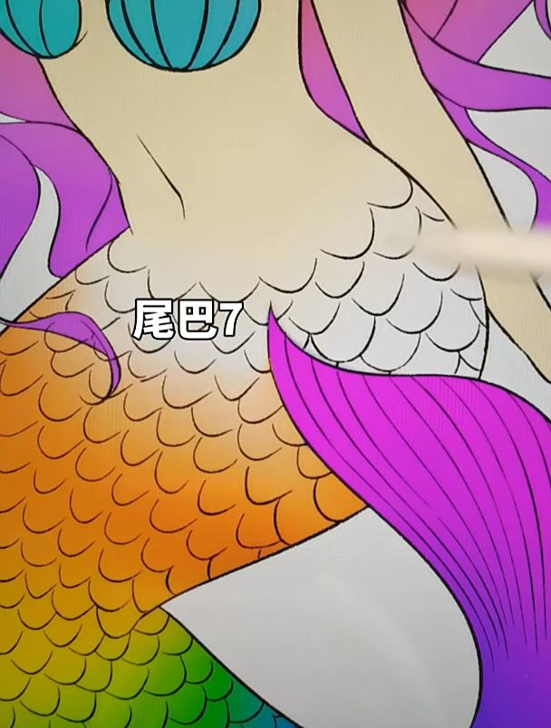 procreate随机取色 正在思考人生的美人鱼 二次元赛璐璐着装涂色