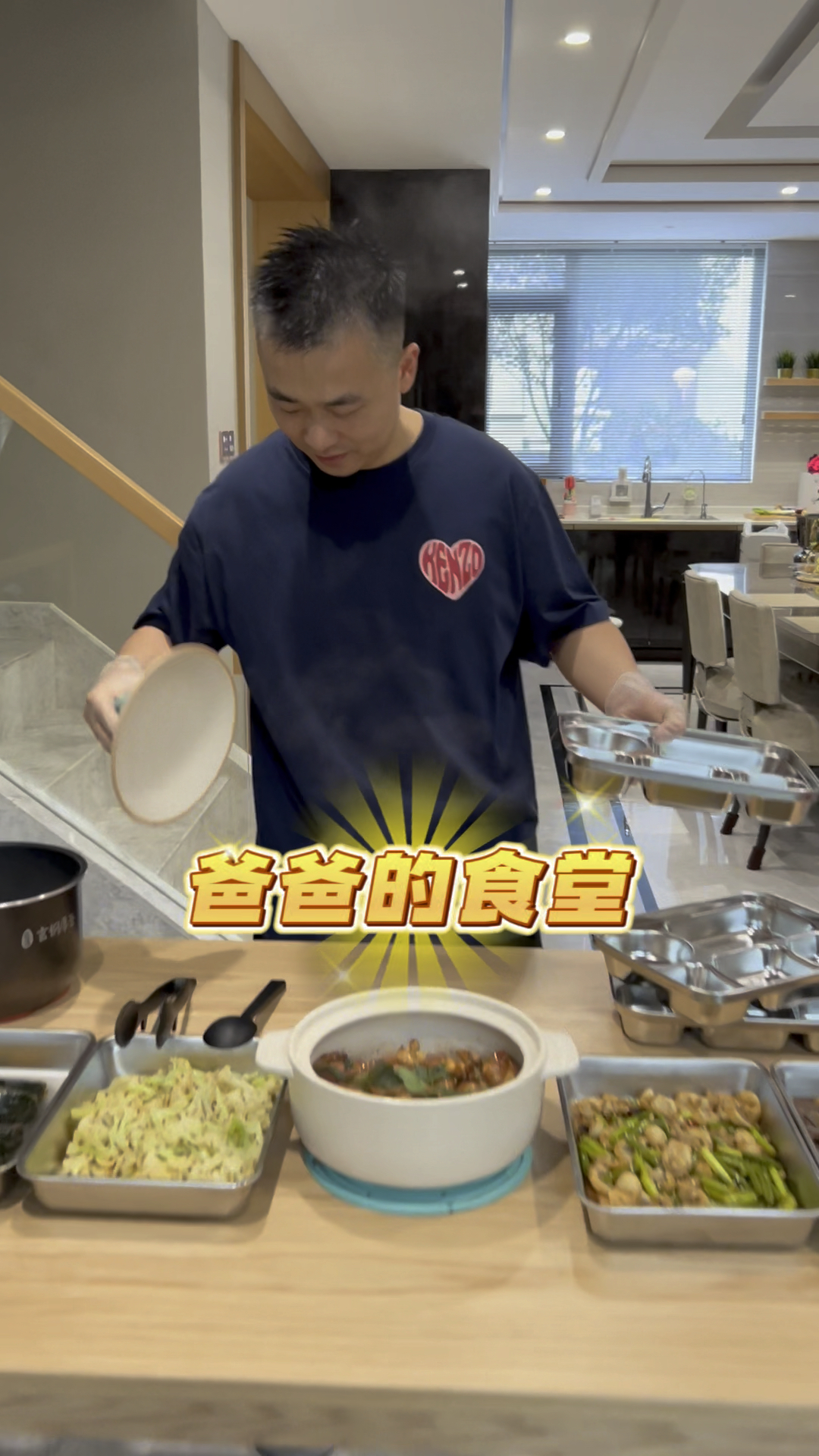 爸爸的食堂营业了,看看都给孩子们做了什么好吃的