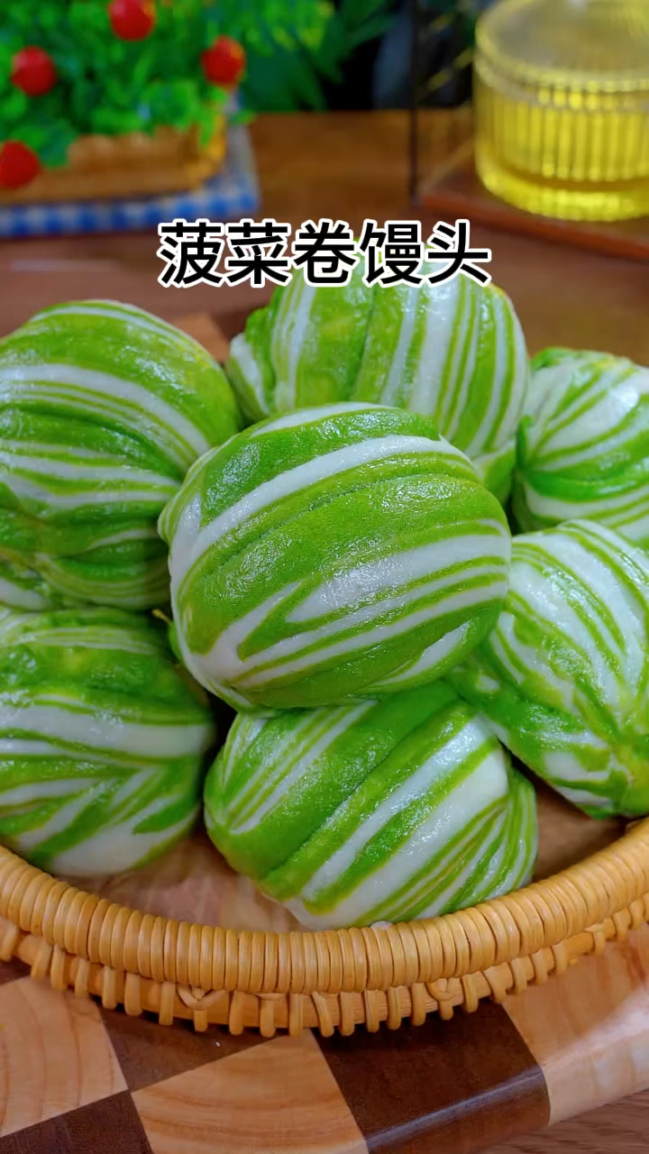 菠菜花卷馒头宣软好吃