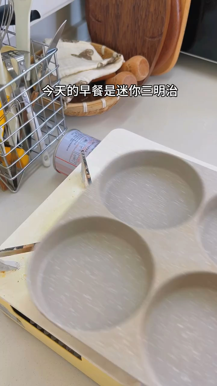 幼儿园小朋友的早餐,迷你三明治,好吃还简单!妈妈们快学起来!