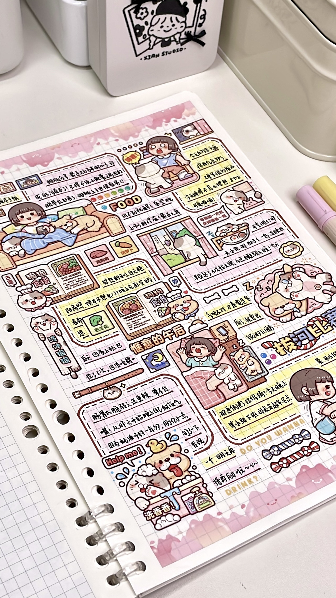 五一快乐呀|小麻薯汪肥喵润活页b5手帐分享