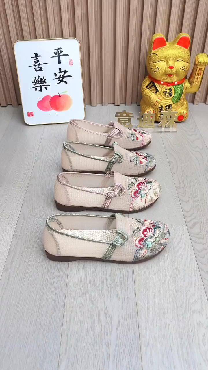 凉鞋不防滑,这款牛筋底的网纱鞋太适合妈妈了