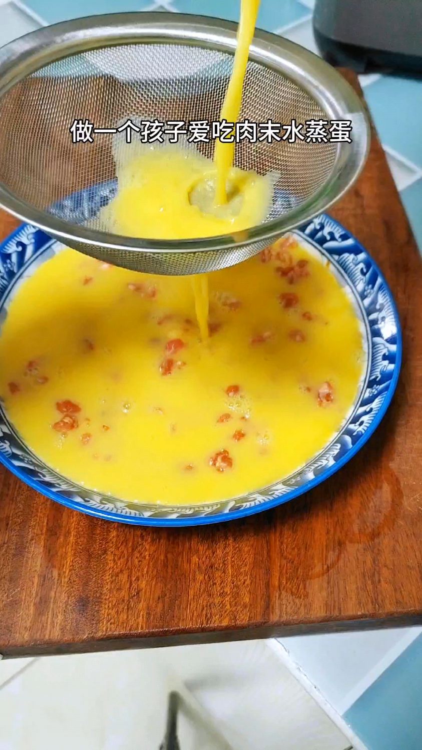 做一道孩子爱吃肉末水蒸蛋,嫩嫩滑滑的和米饭拌一拌太香了