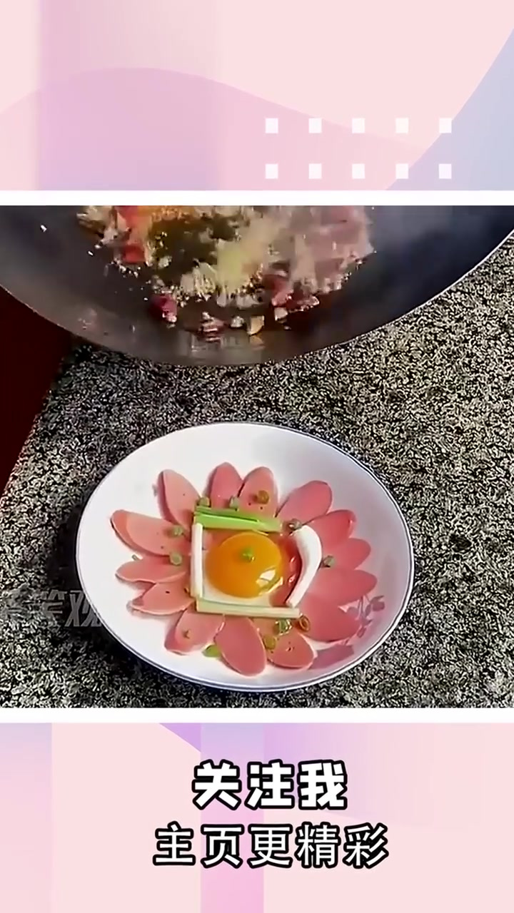 鸡蛋还能这也吃?这做法也是头一回见,看这色泽是四川做法吧 视频 日常 段子