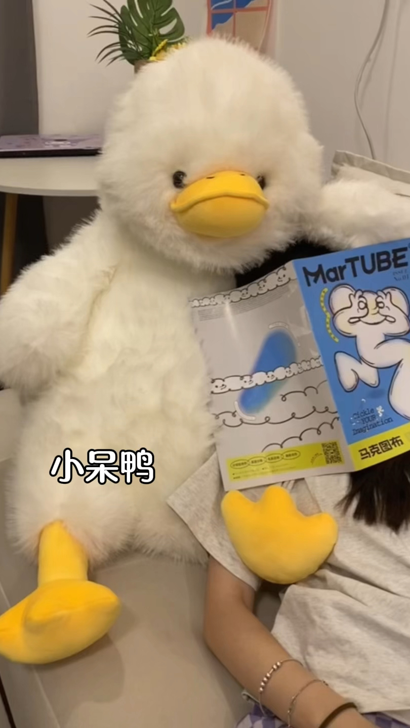 这个胖嘟嘟墩墩鸭也太阔爱了吧
