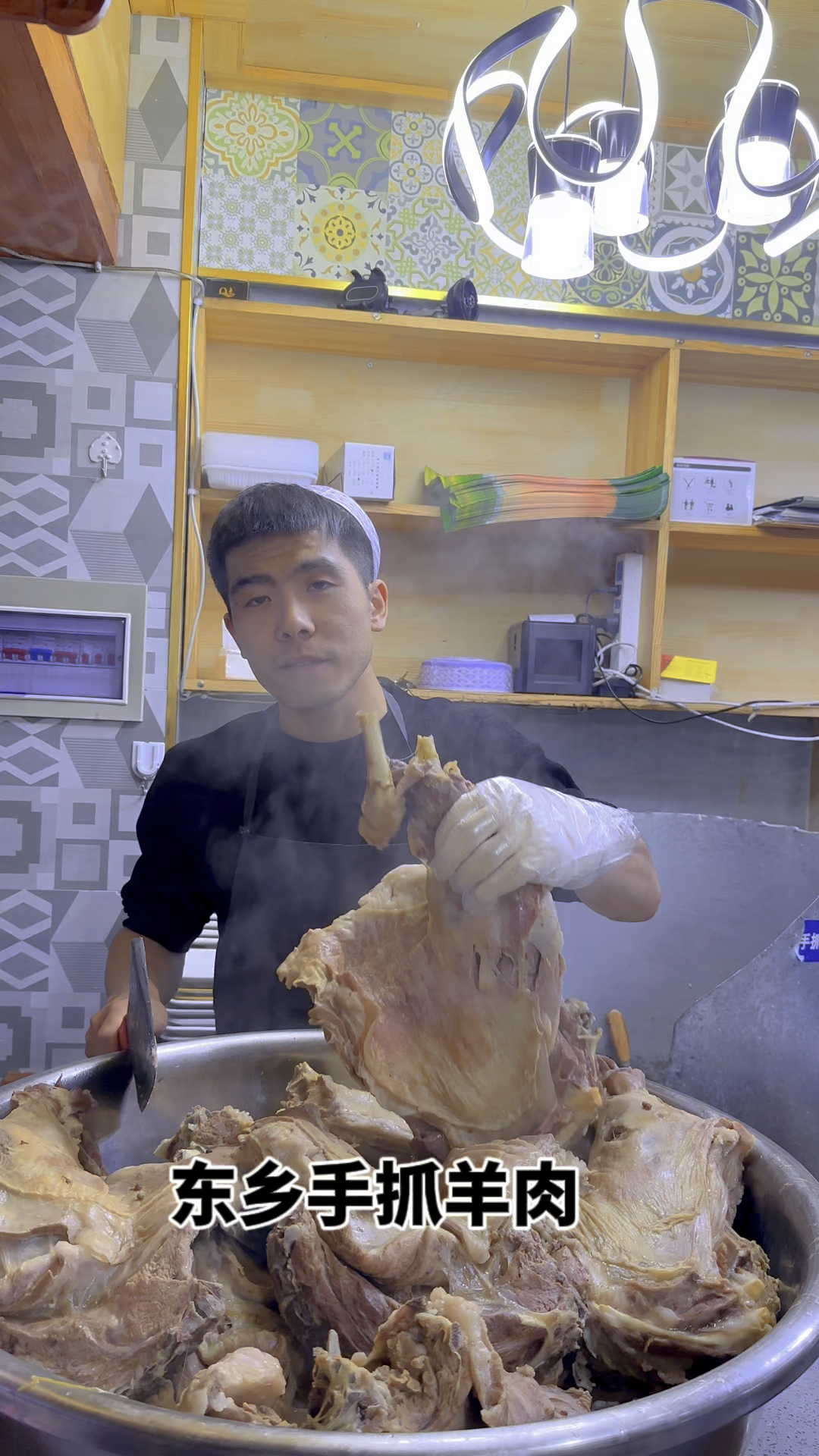 东乡手抓羊肉教程
