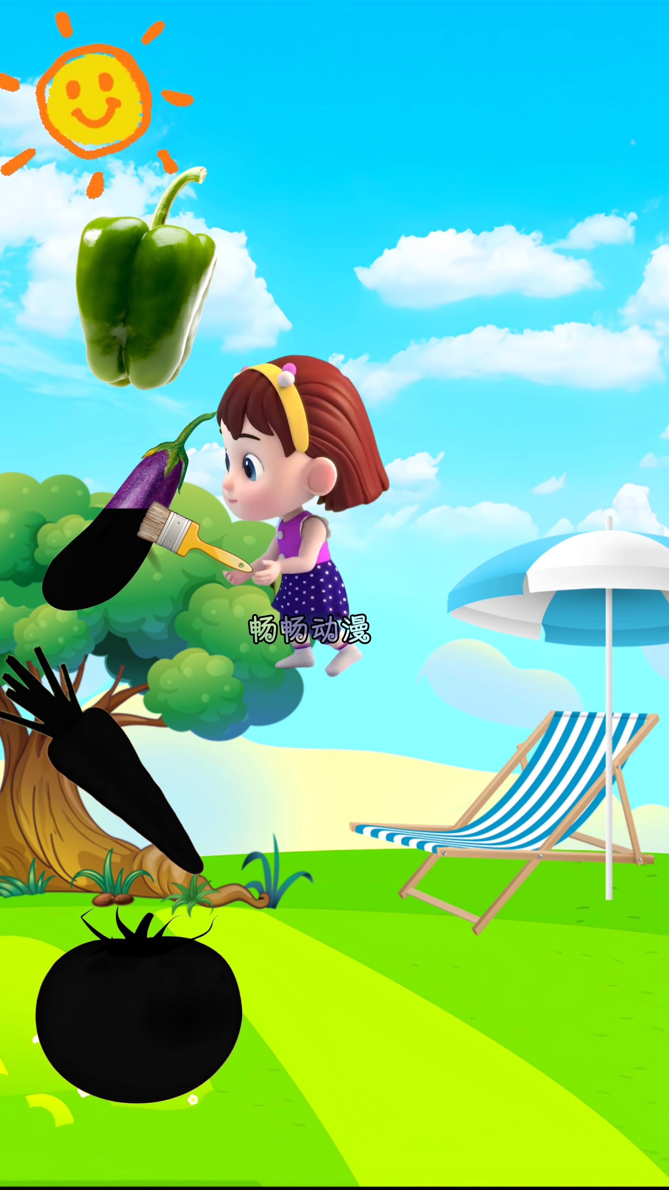 儿童早教之蔬菜认知