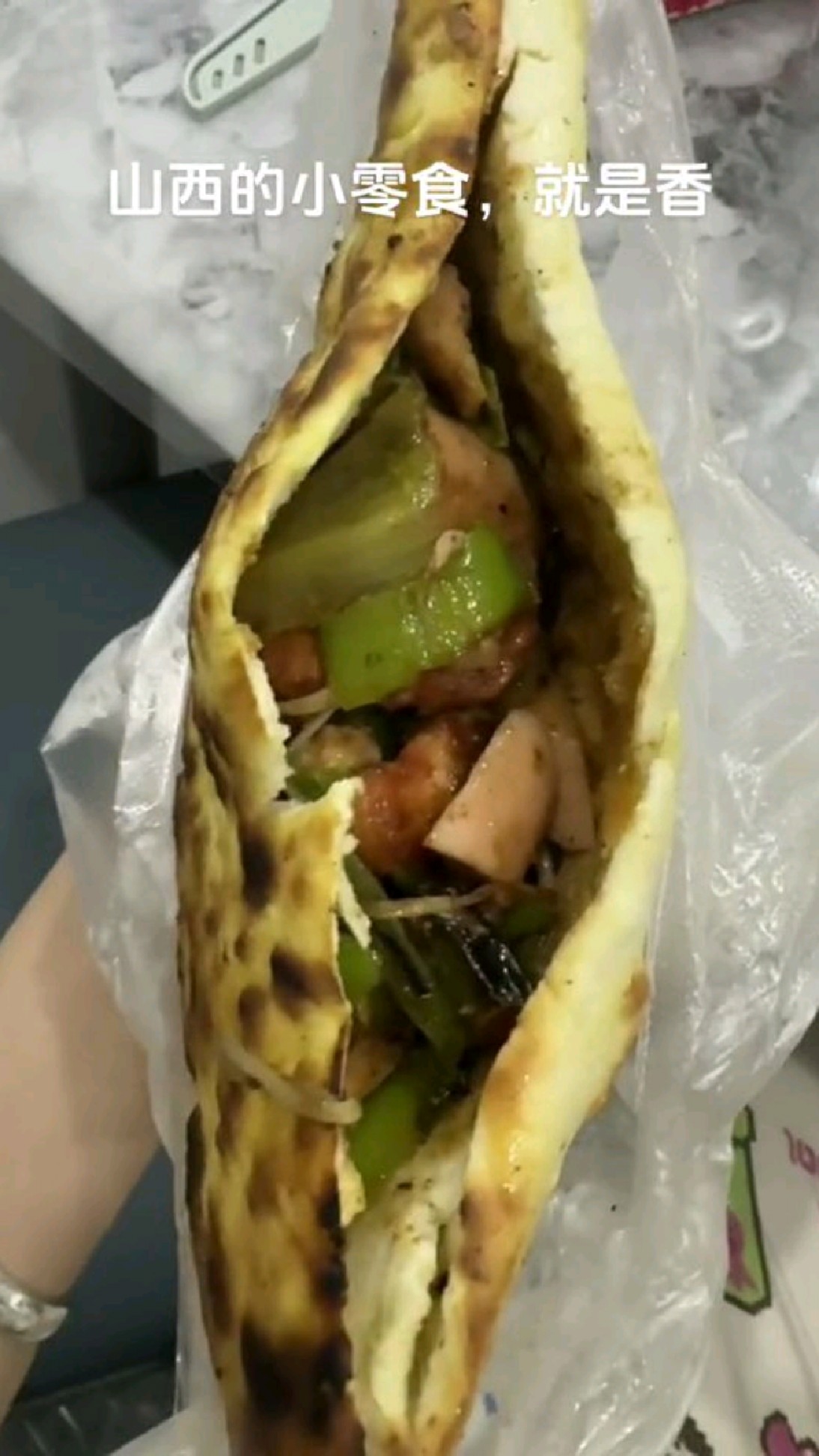 五一假期出游,山西麻辣拌绝绝子很香,别看我快40了,照样爱吃