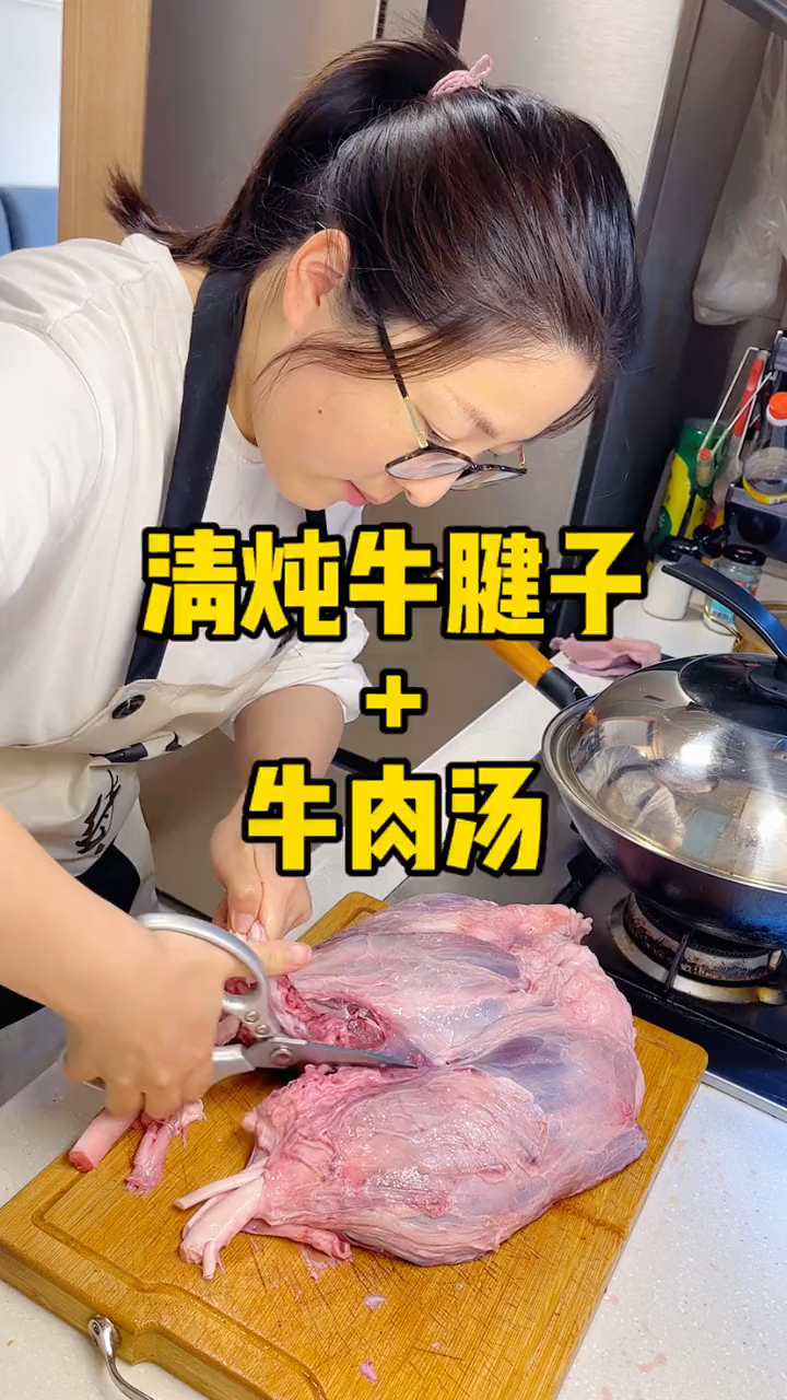 牛腱子的神仙吃法!