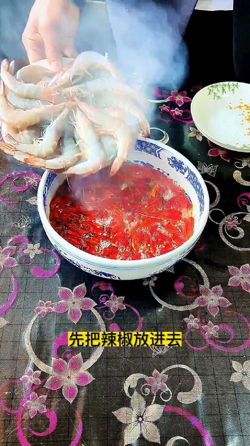 麻辣油焖大虾,做法超级简单好用