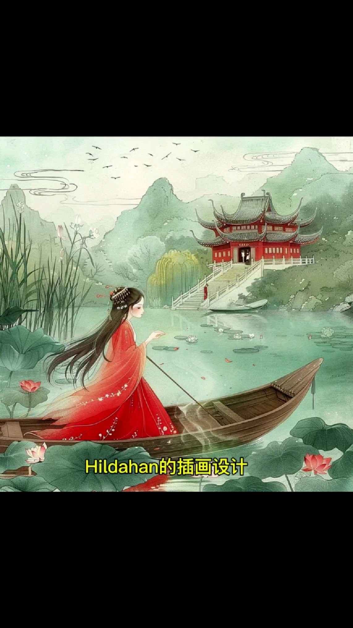 不同风格的AI插画设计