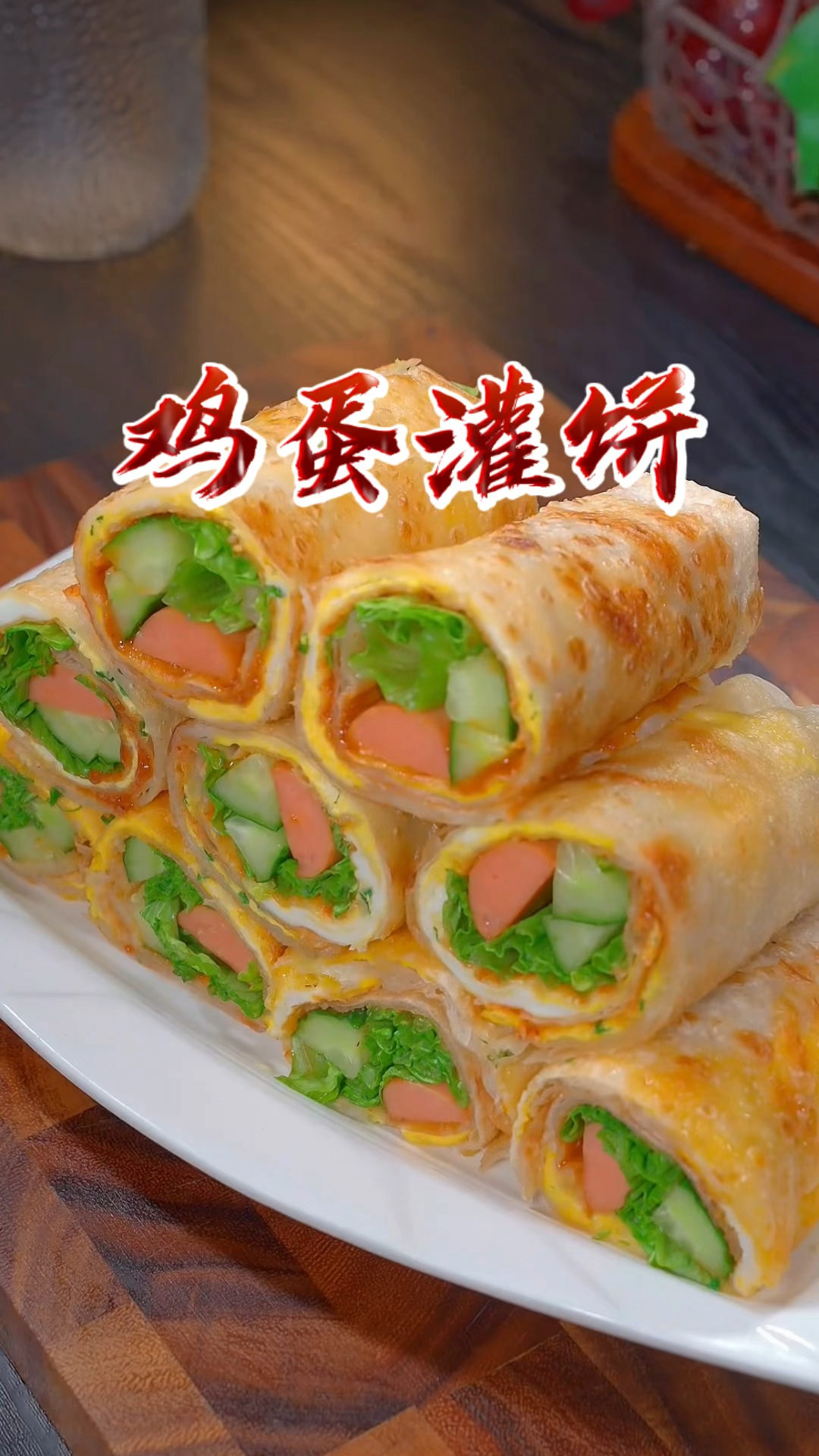 孩子早餐要吃的有营养