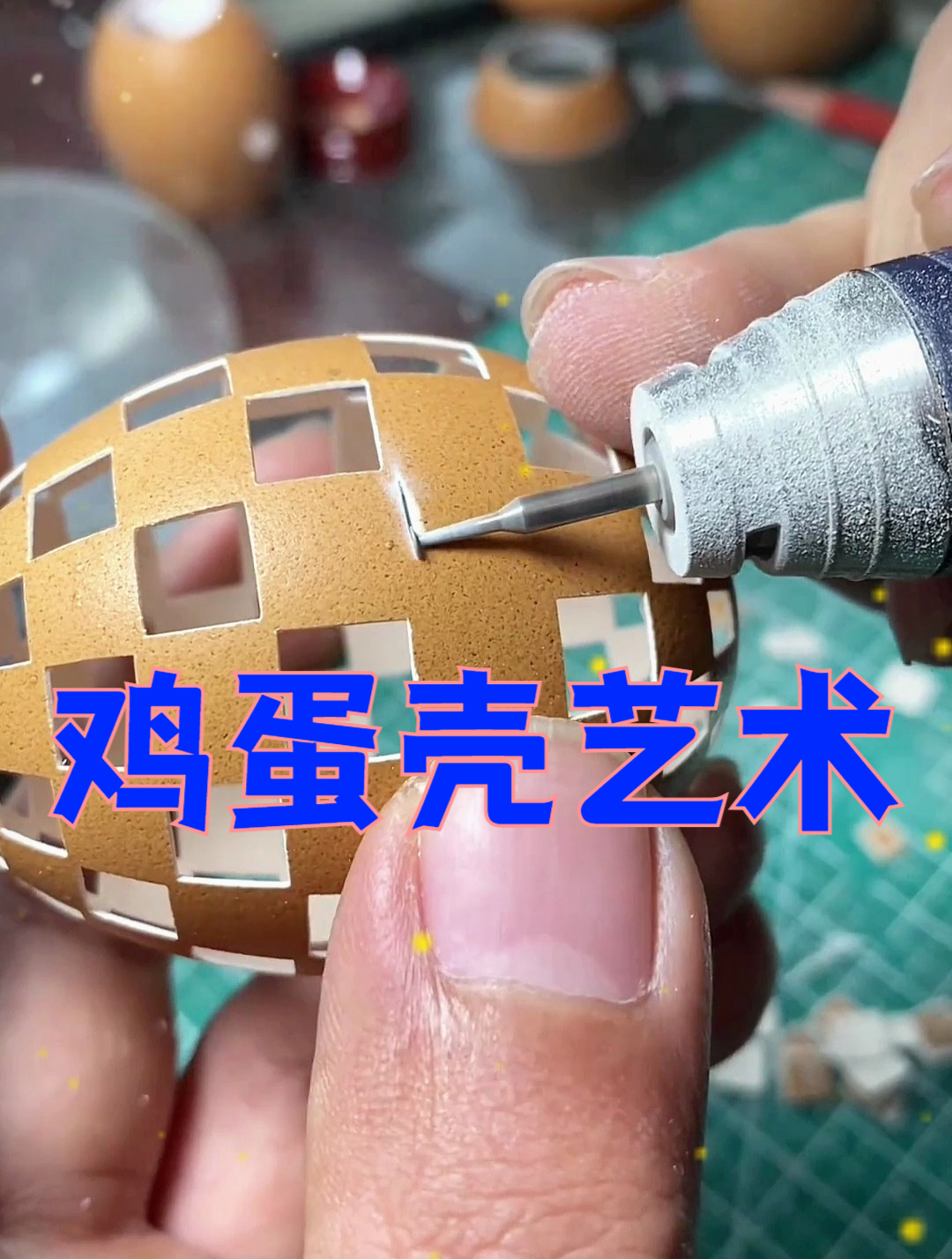 鸡蛋壳的艺术,师傅的手艺太棒了!