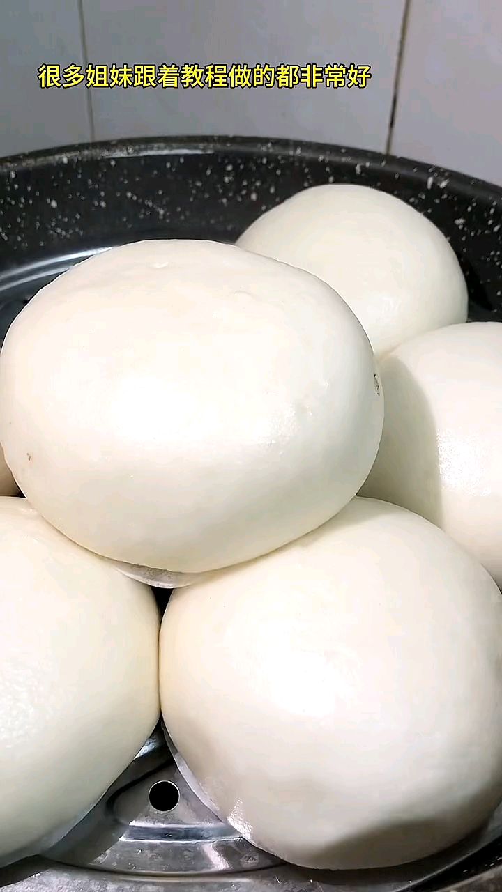 今天做的这个包子,快要失传的手艺了,赶紧收藏