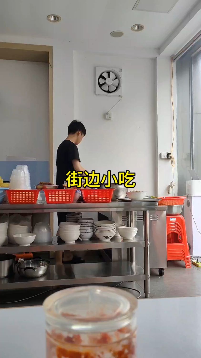 马路边上的小吃,广东人的最爱,原味汤粉王