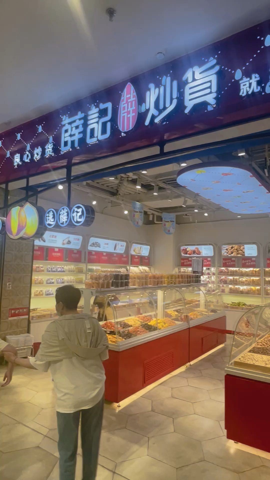 这家突然开遍大江南北的炒货怎么这么神奇