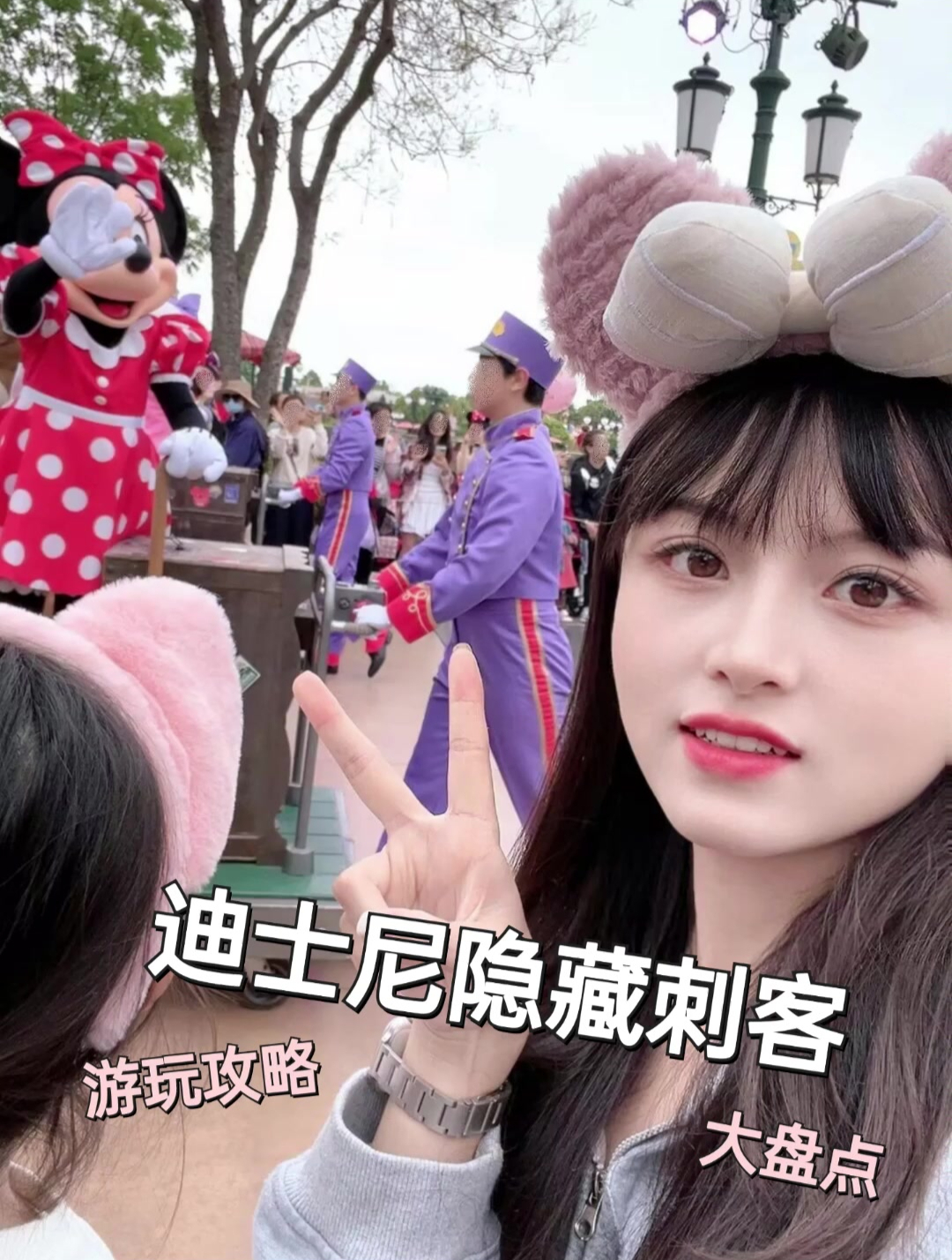 迪士尼的这些“刺客”你都知道吗?