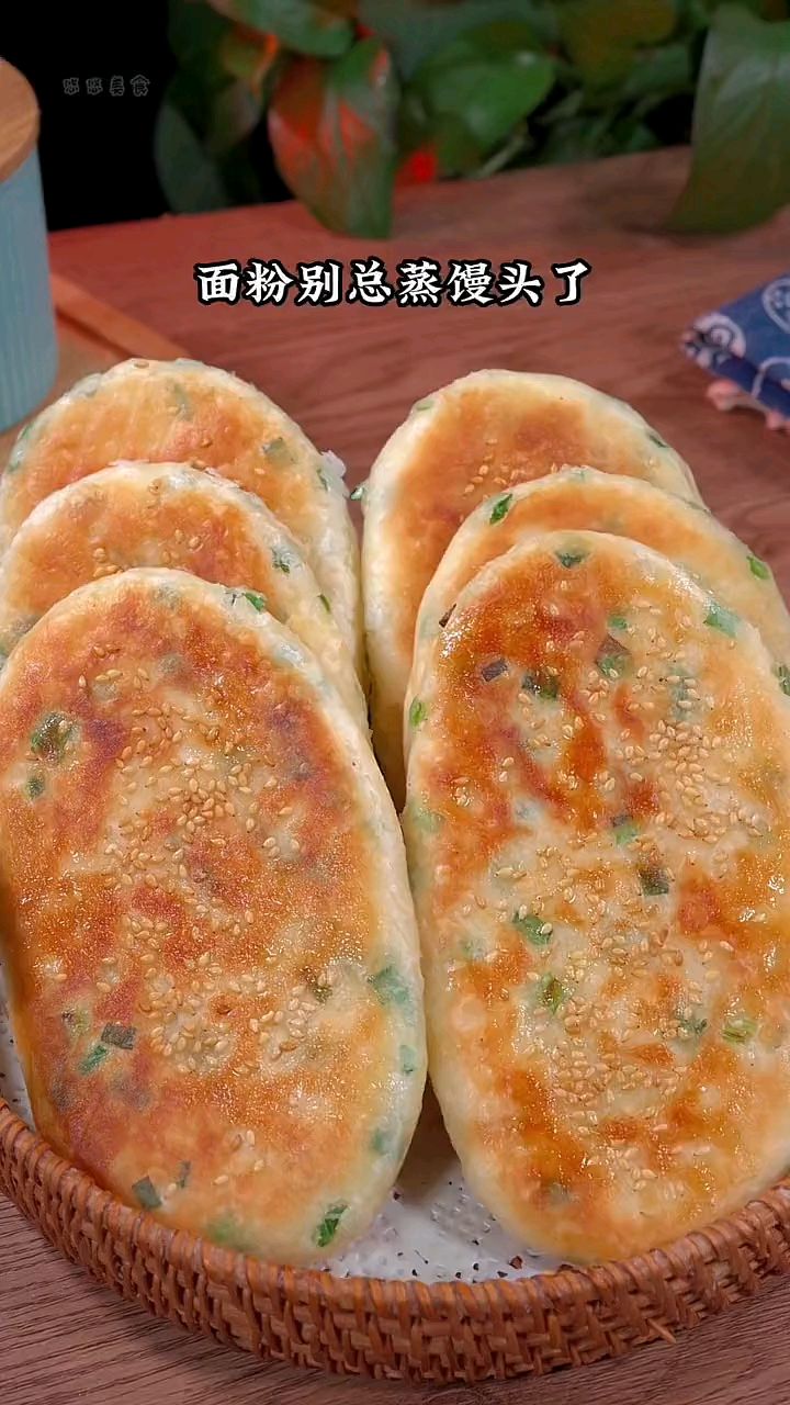 这个油酥饼,大家一定要试试